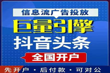 提高托管SEM竞价ROI的实战技巧