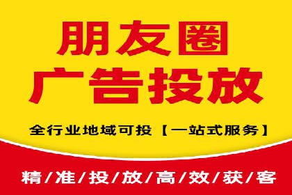 案例解读：如何优化百度竞价效果